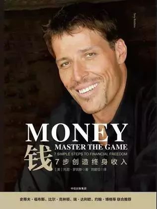 1526091371110f8d61c0945