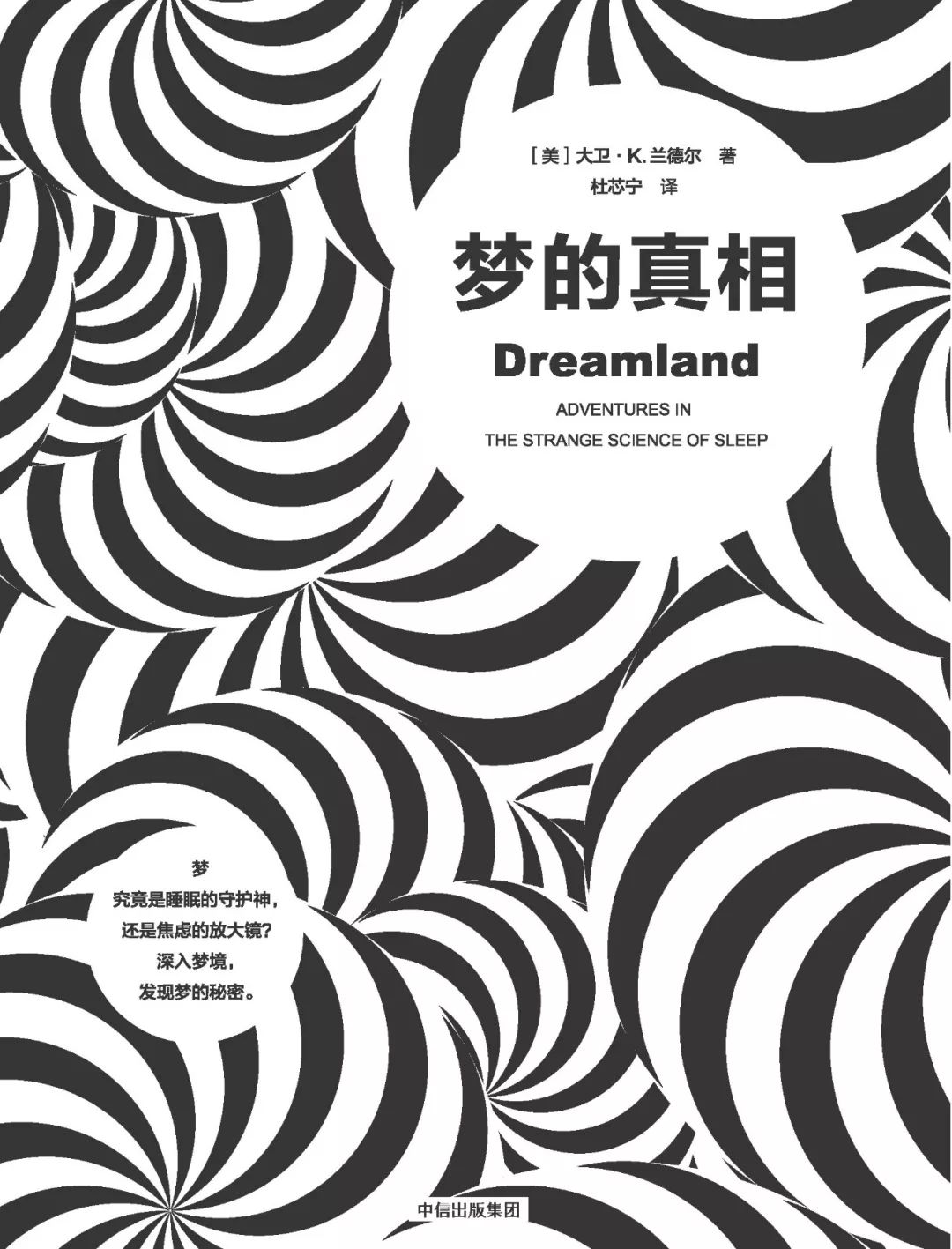 152609137149035fec87b9b