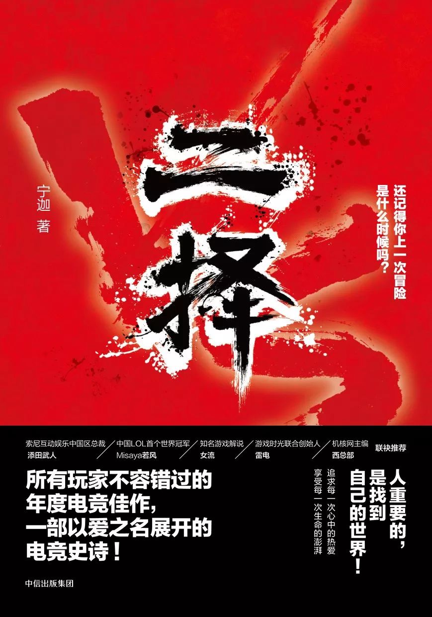 152609140169182aaaf0381