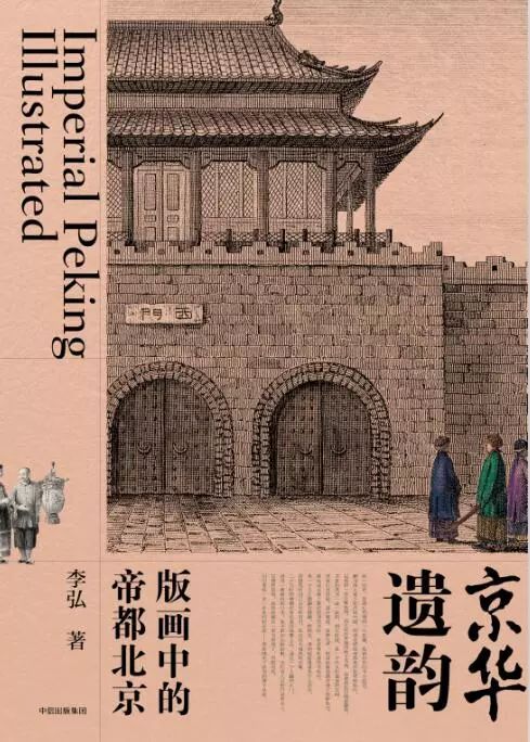 15260913923726e0ea68fe1