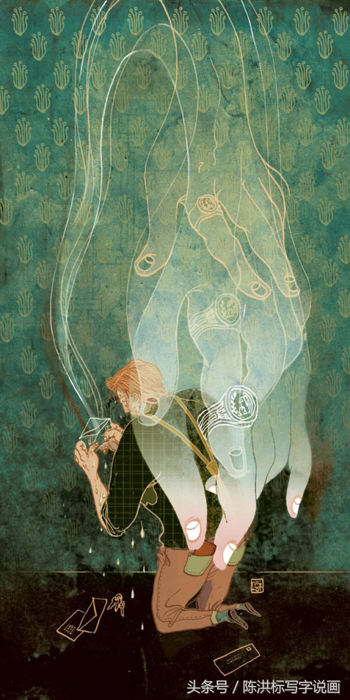 1521732584037e992913bac