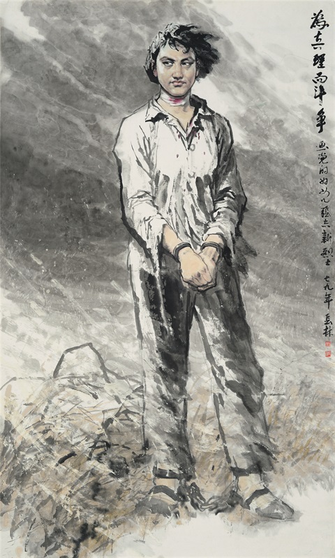 15272130759810f02899ea1