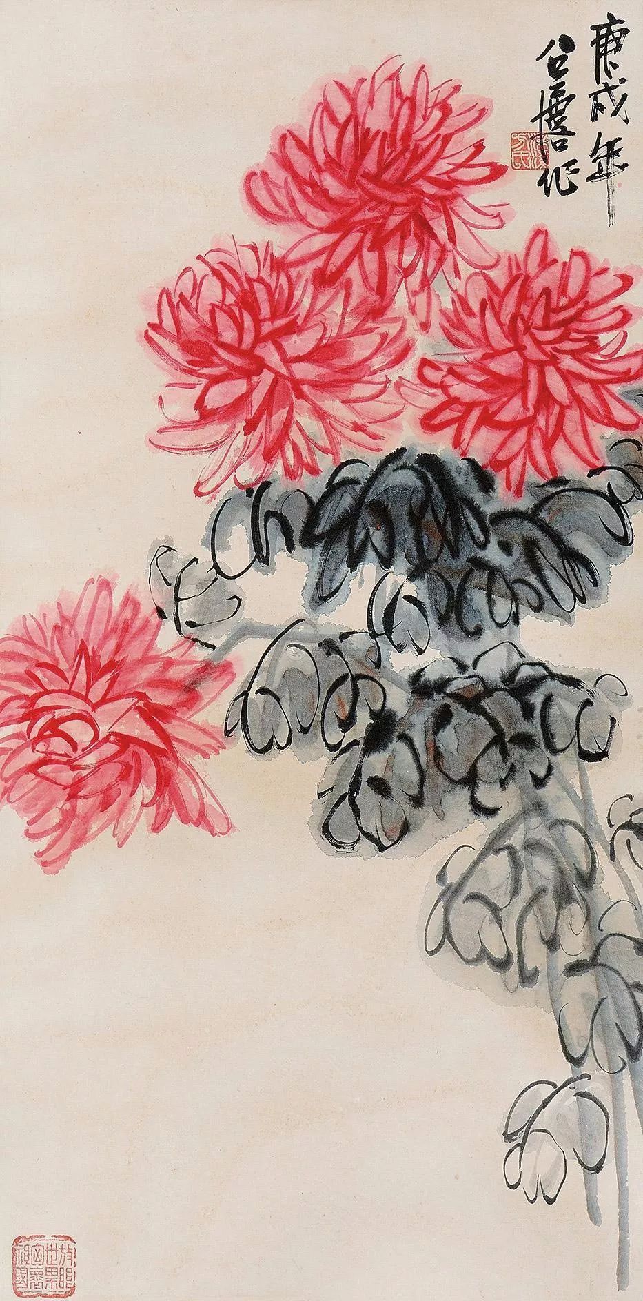 1525488356991e233076078