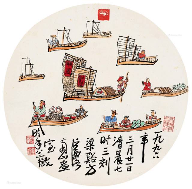 1526729007090c533b48001