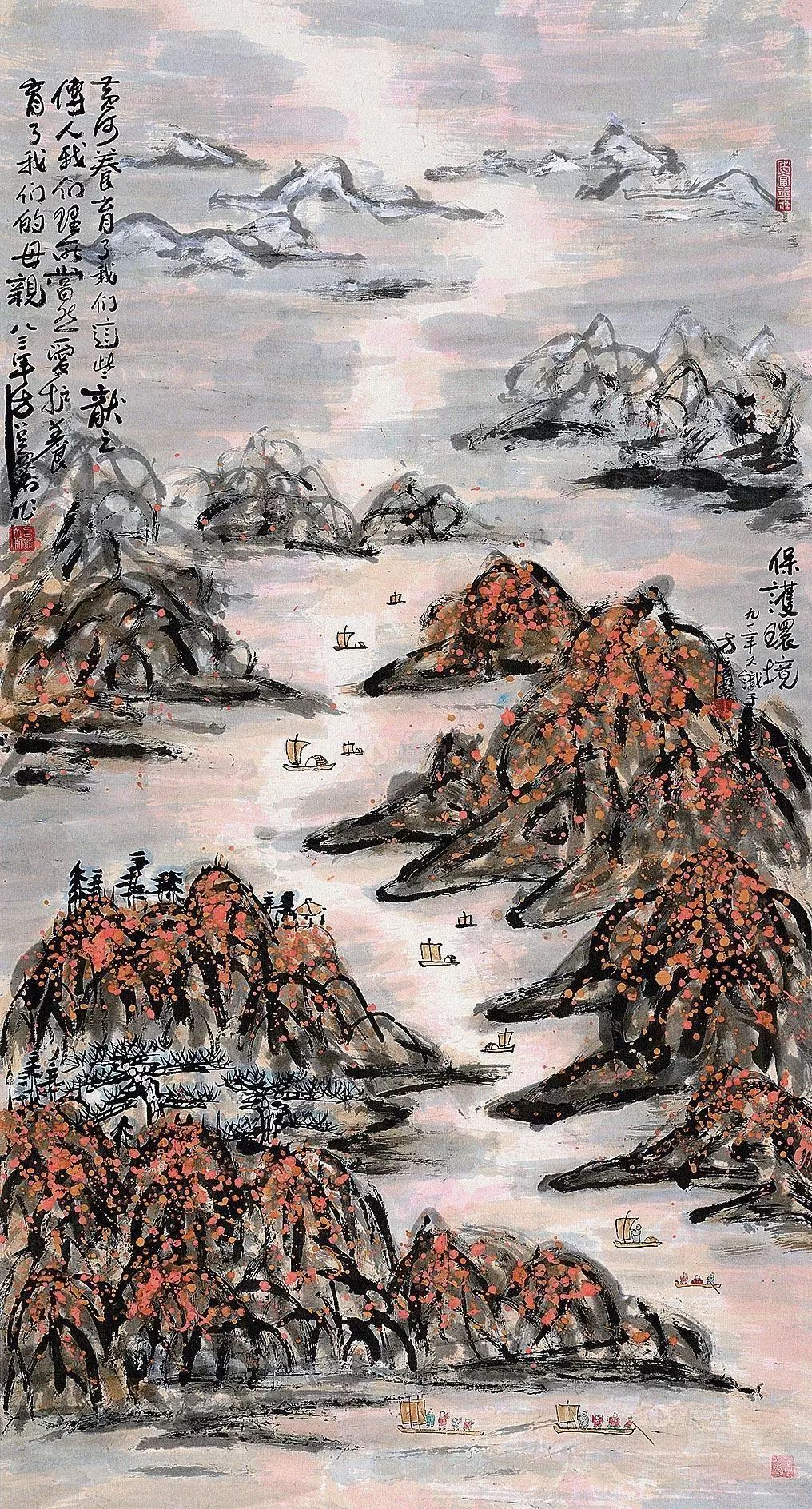 1525488366905cecd2fa4d0