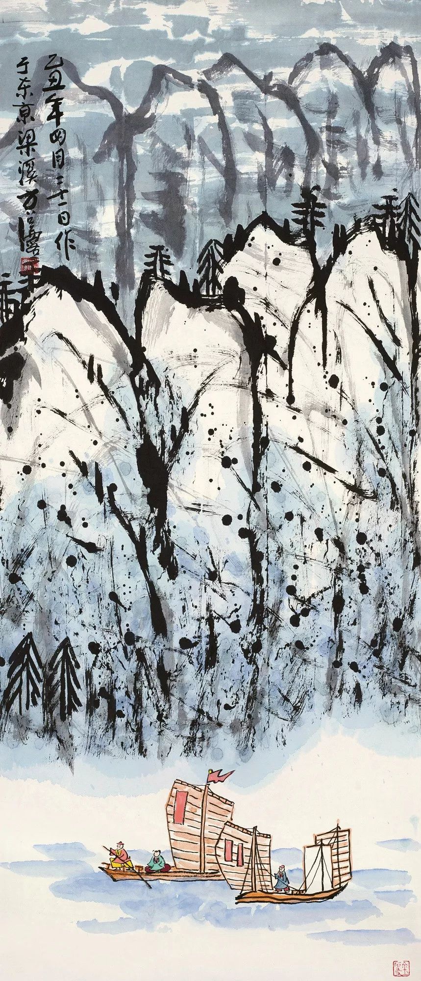 1525488361189a972601350