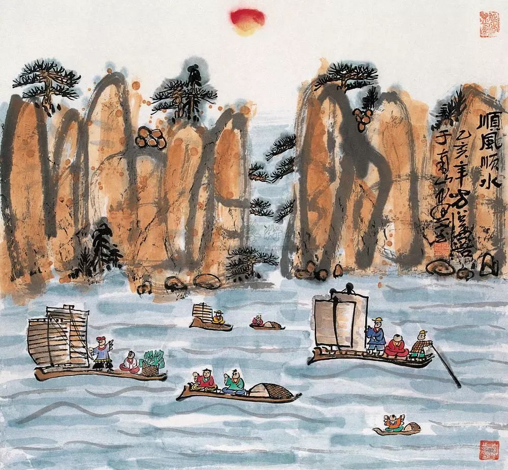 15267290090825eafed15a9