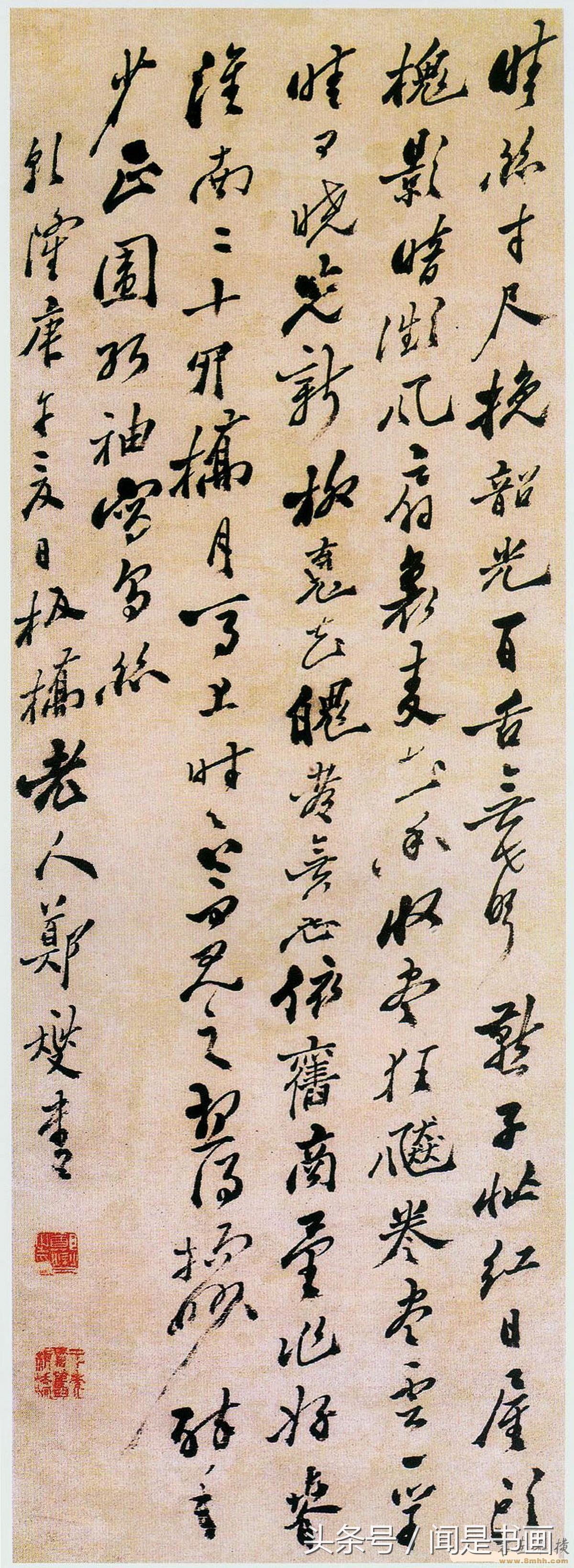 1530356340268c8220ed7a1