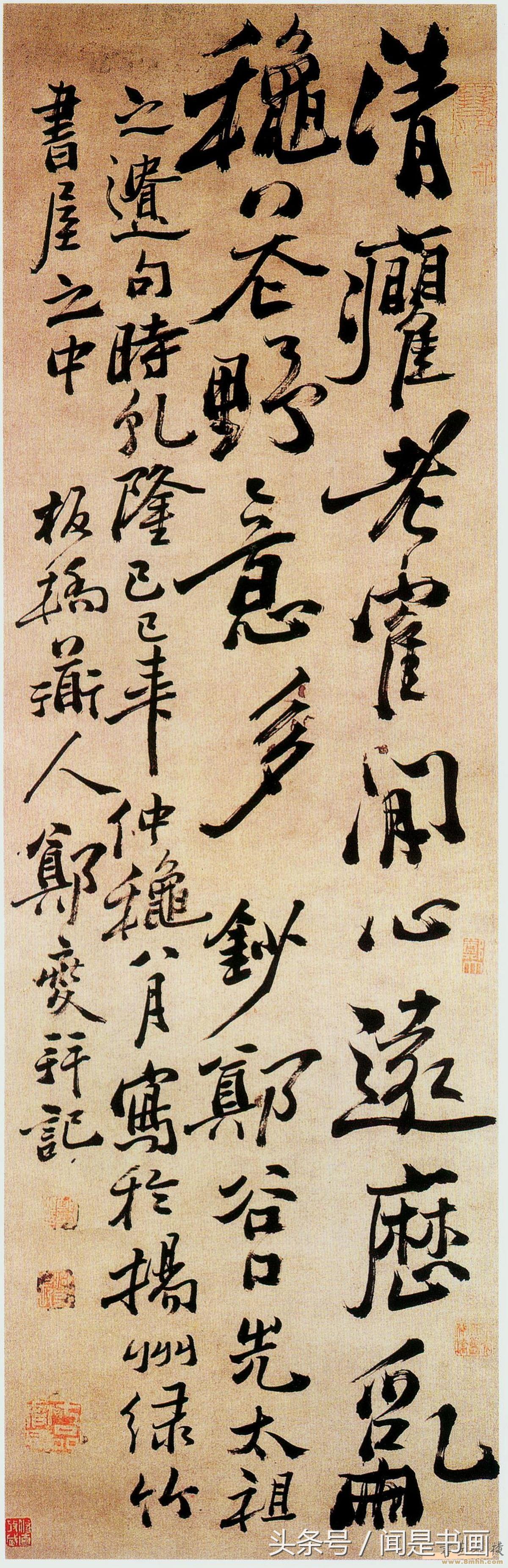 153035634035807d8cd5244