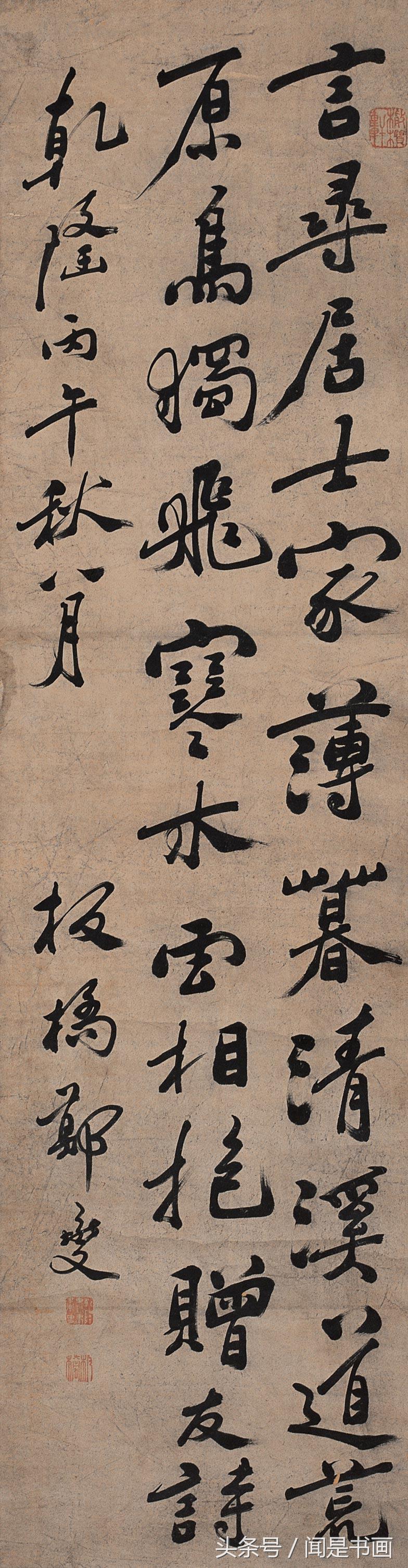 1530356341105abe271019d