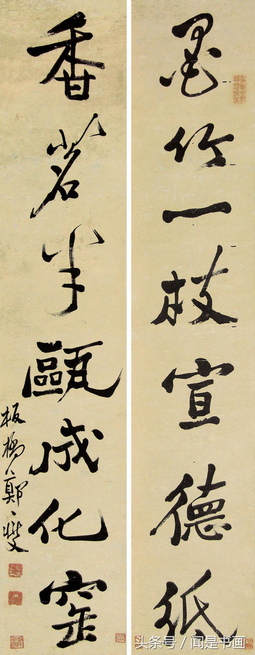 153035634179215878d88fb