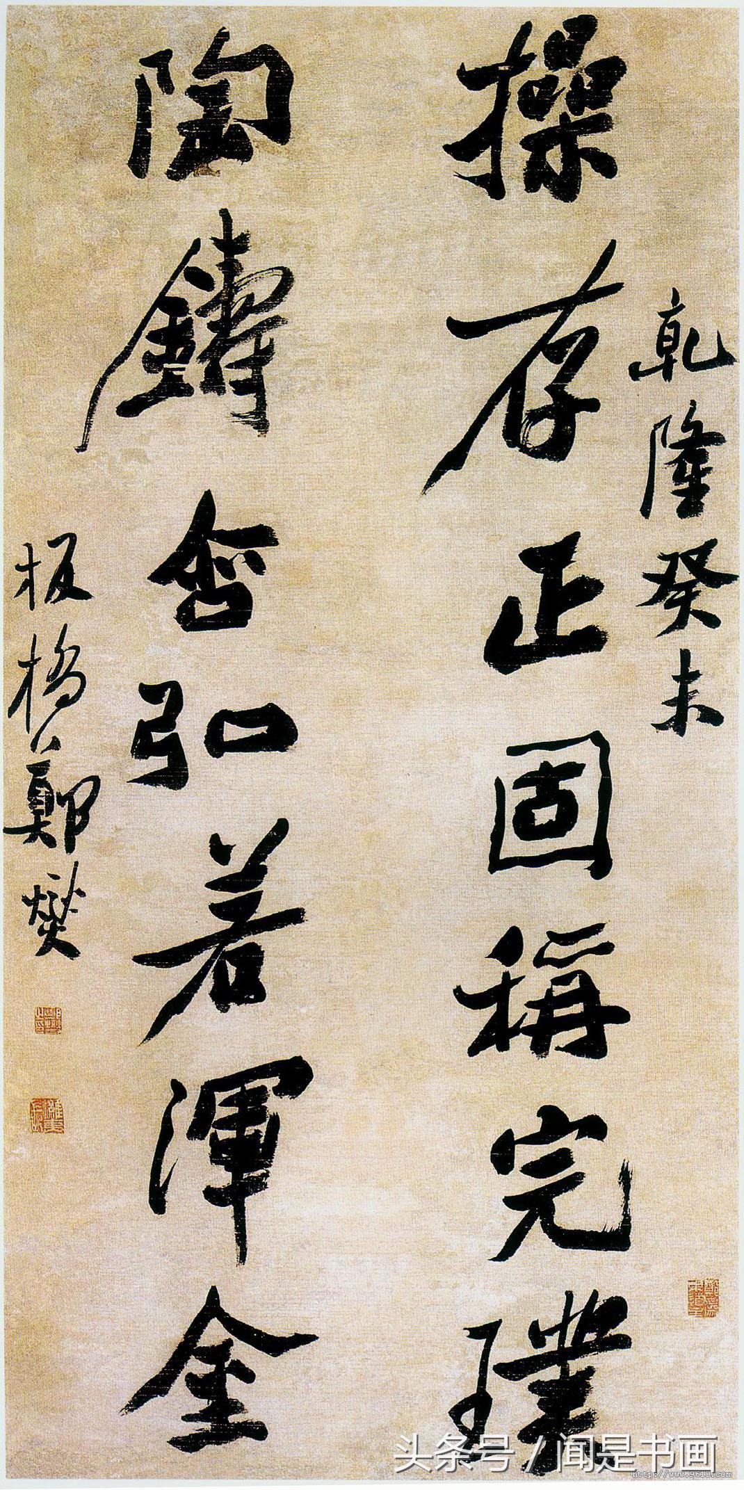 1530356342153cc29ad1f25