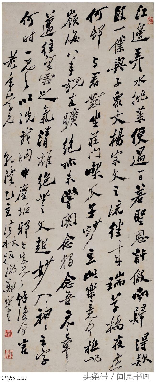 1530356341747616ce138fc