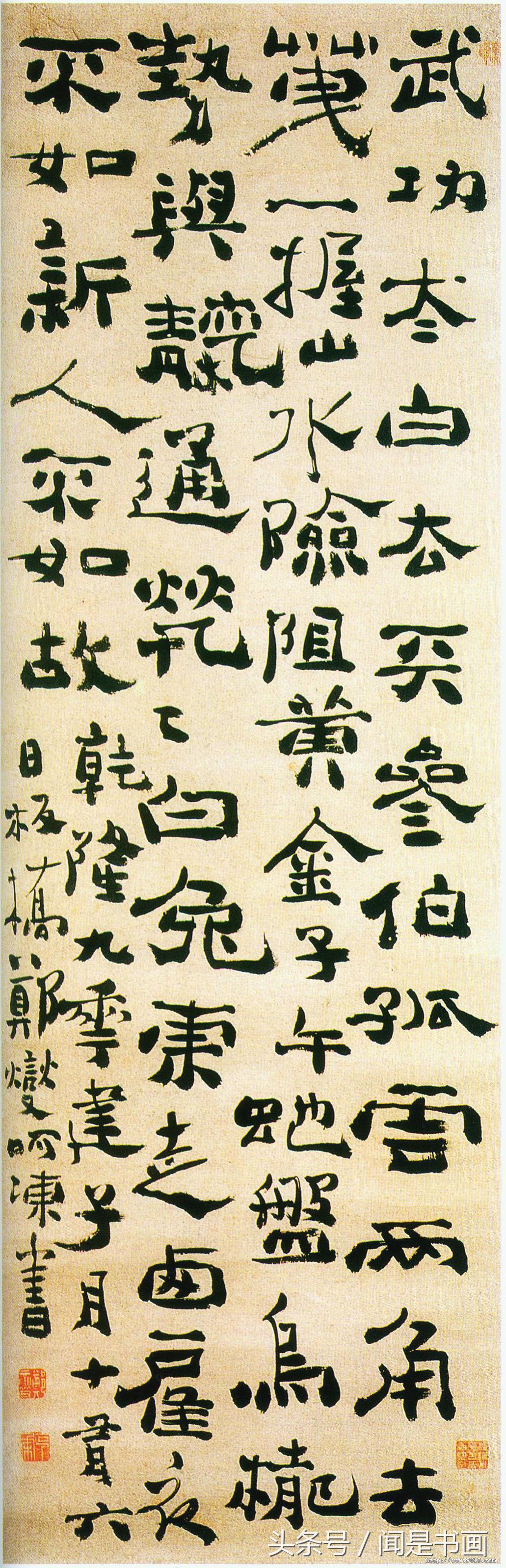 153035634272831a0506b55