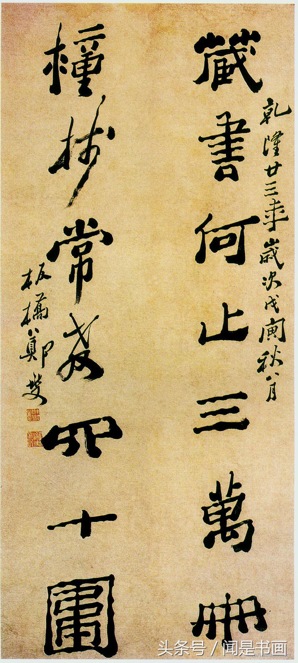 15303563428146c2bcd1a1e