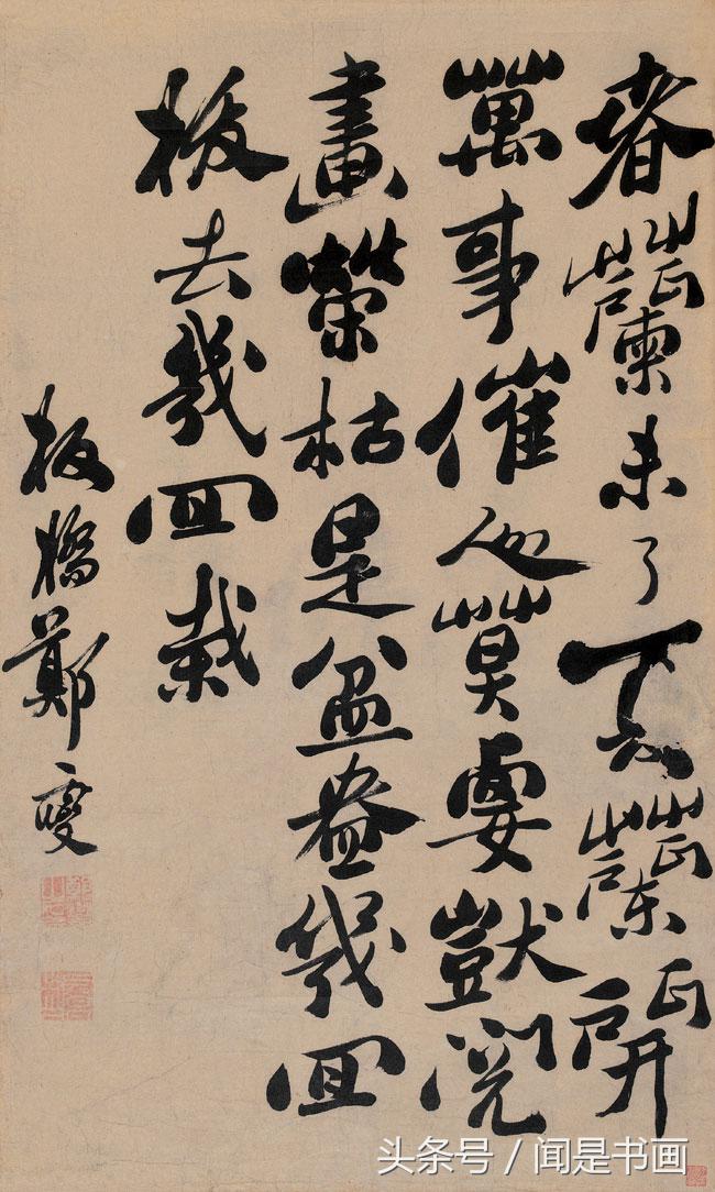 1530356343219a3349ee057