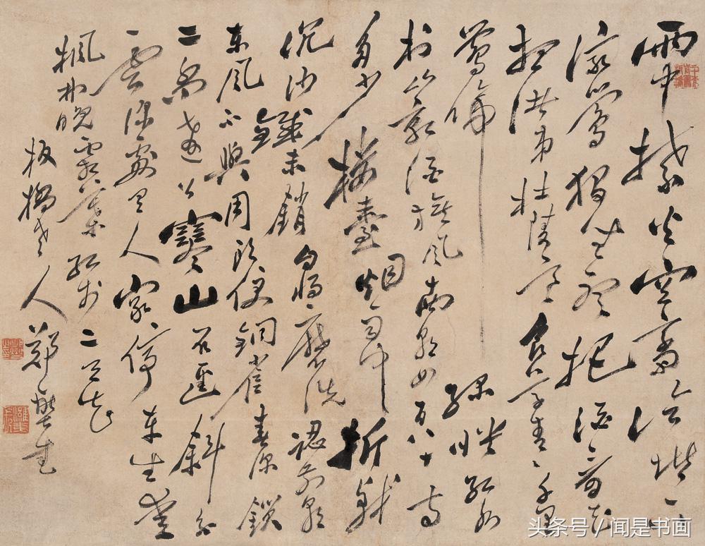 153035639536172444779ab