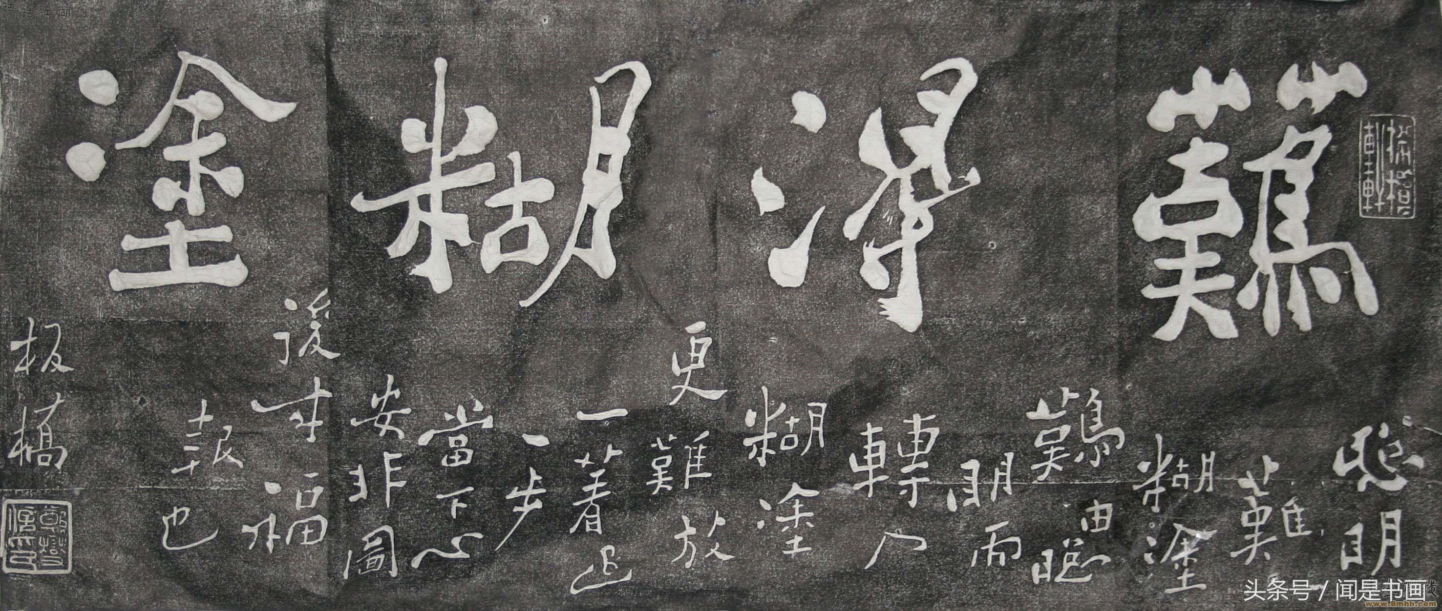 153035639583773f4933cdc