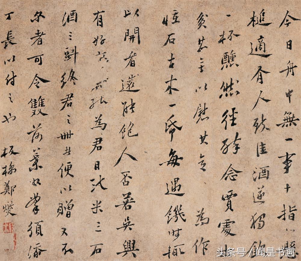 15303563962566414ba8243