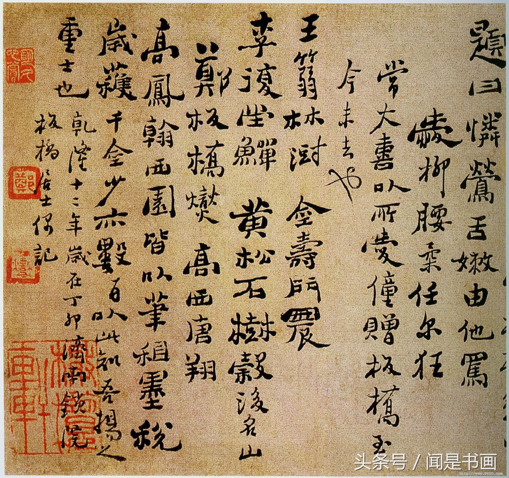 15303563965992ddeb5436f