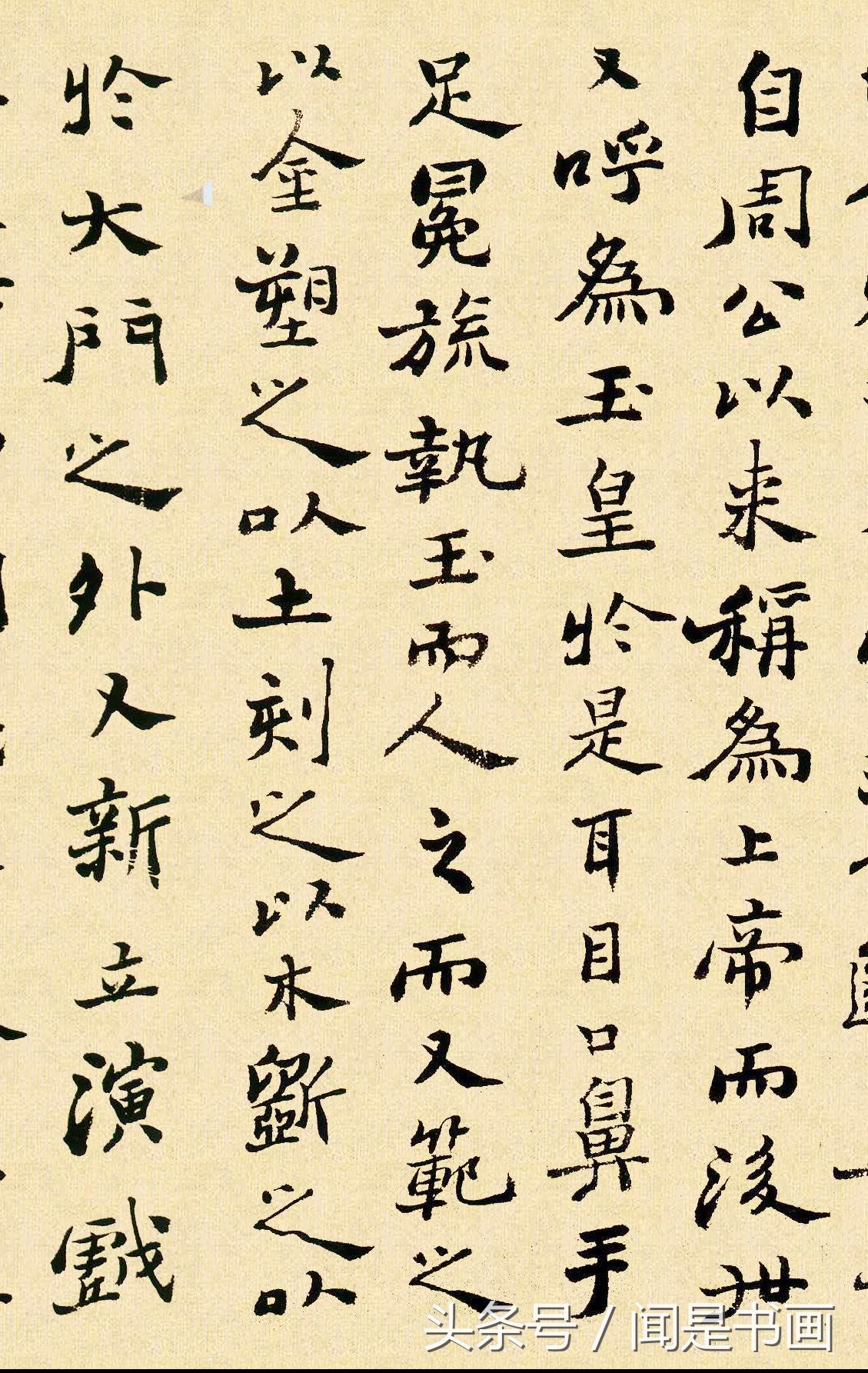 1530356397717bf024dd742