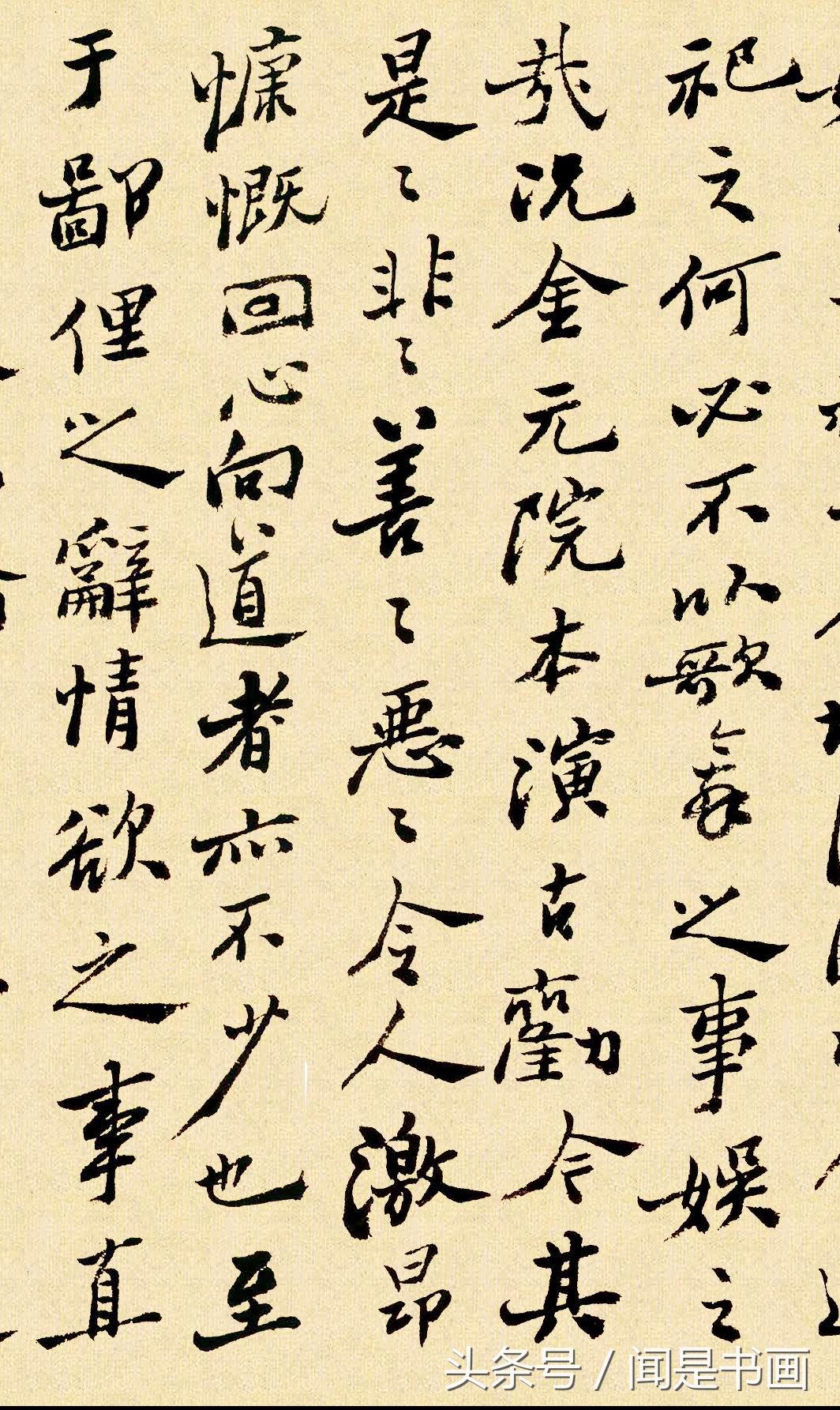 1530356398256900fa8019f