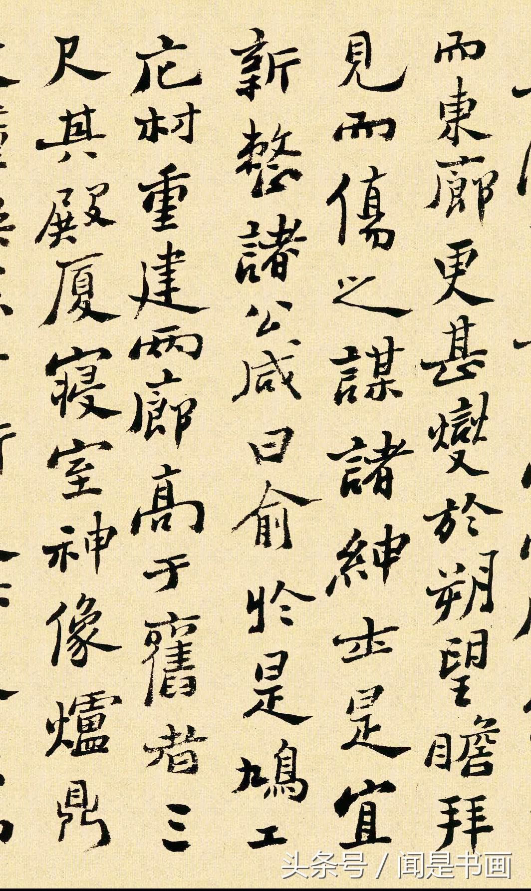 1530356398892f32ba57af2