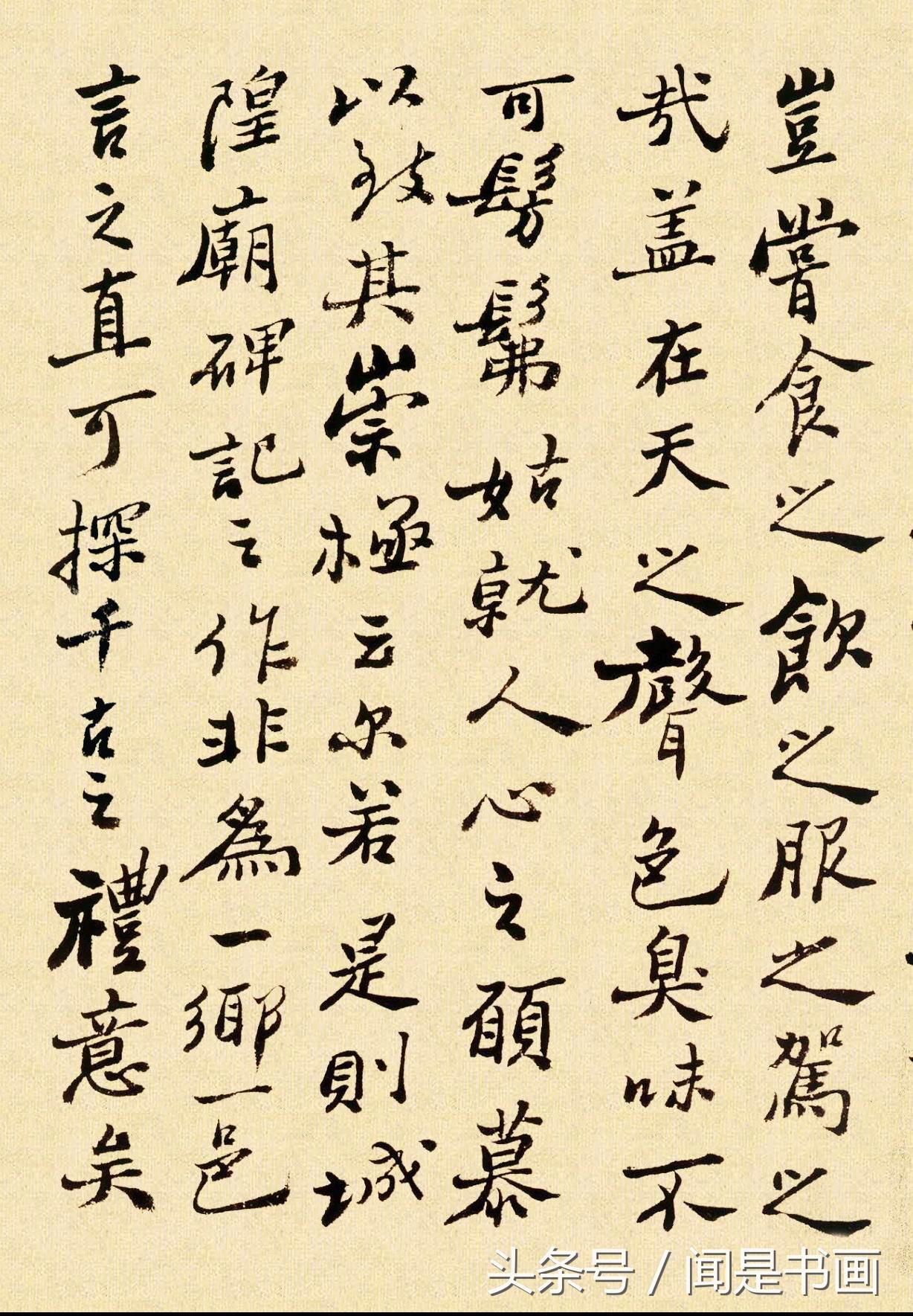 1530356399484b96bb629ad