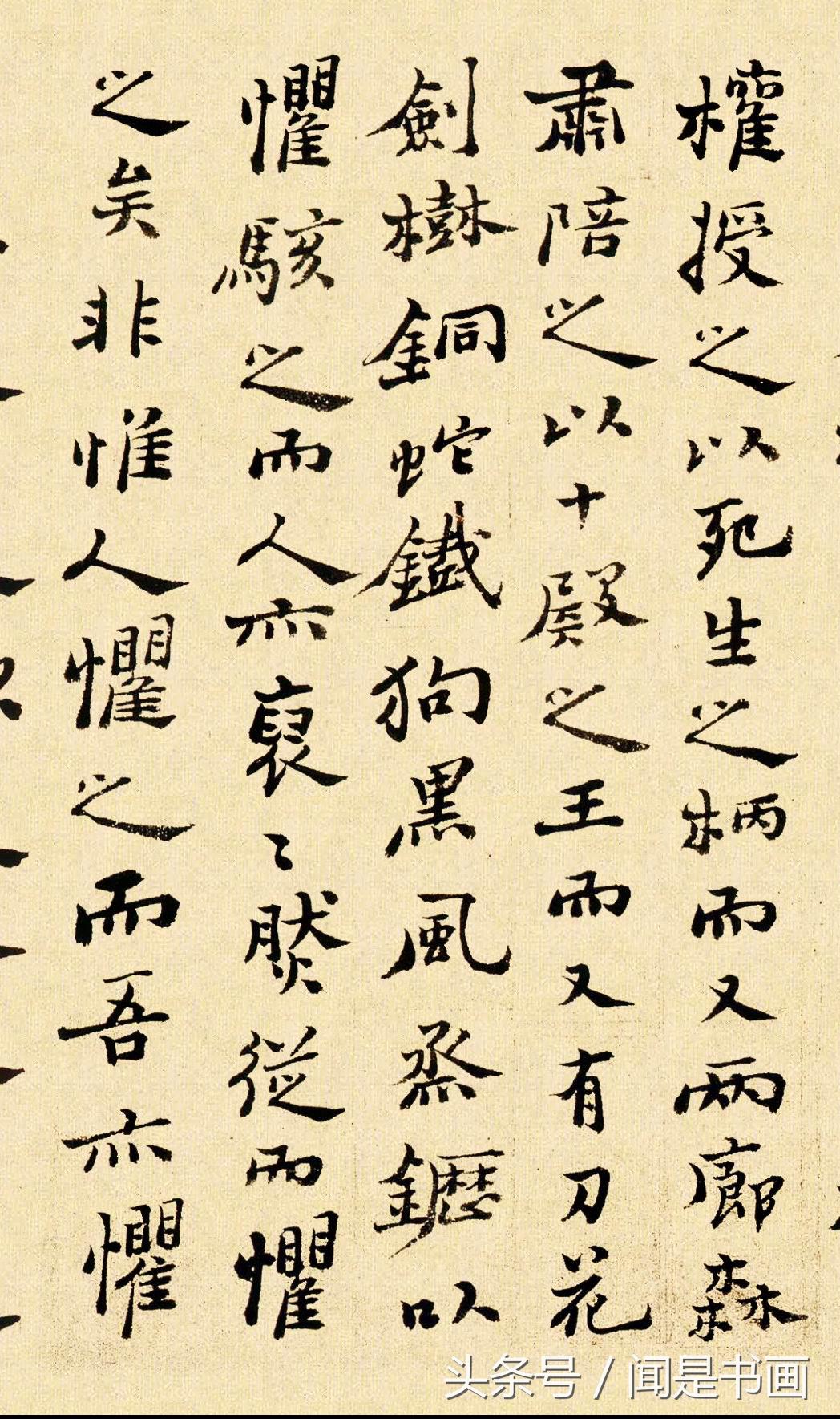 1530356399368a08eac96b4