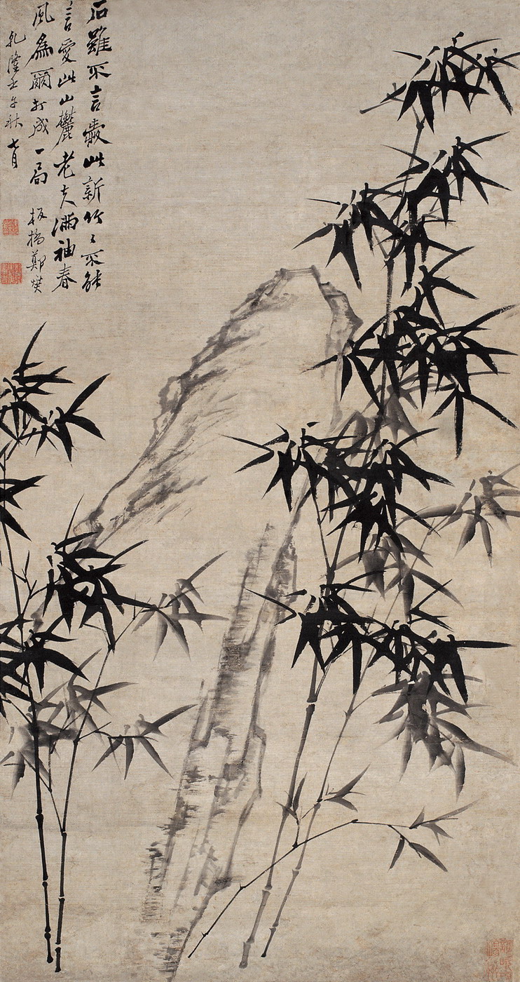 1530356648358f6a84b8974