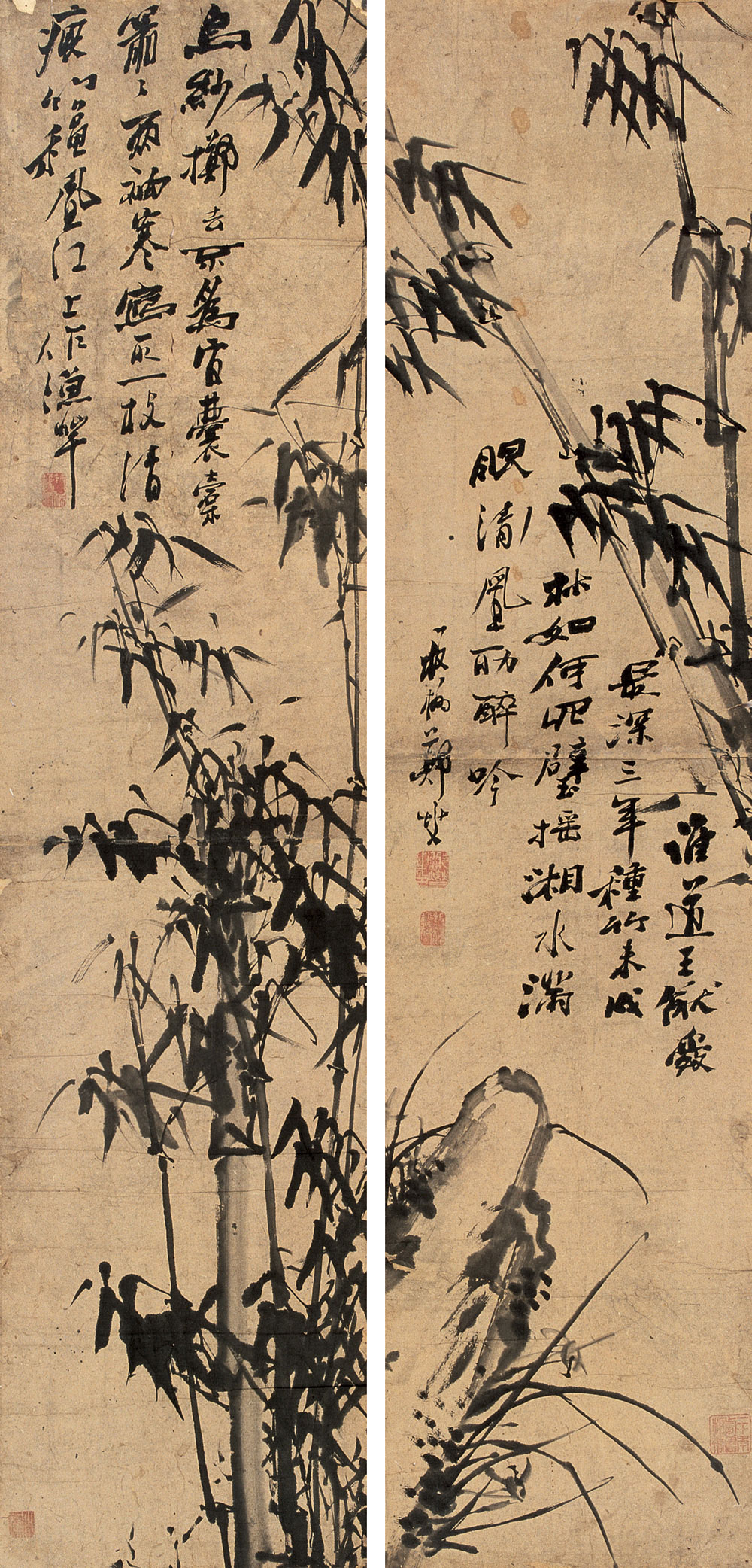 15303566485335e7e5386d1