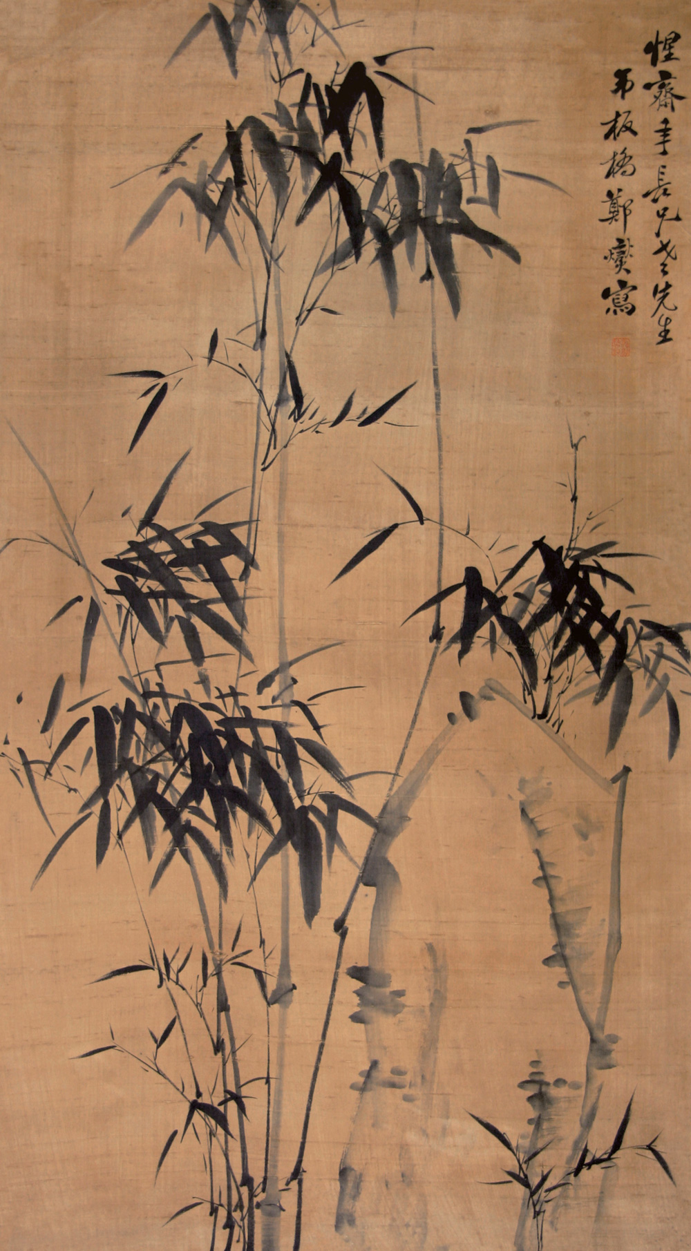 1530356652721350cb3689b