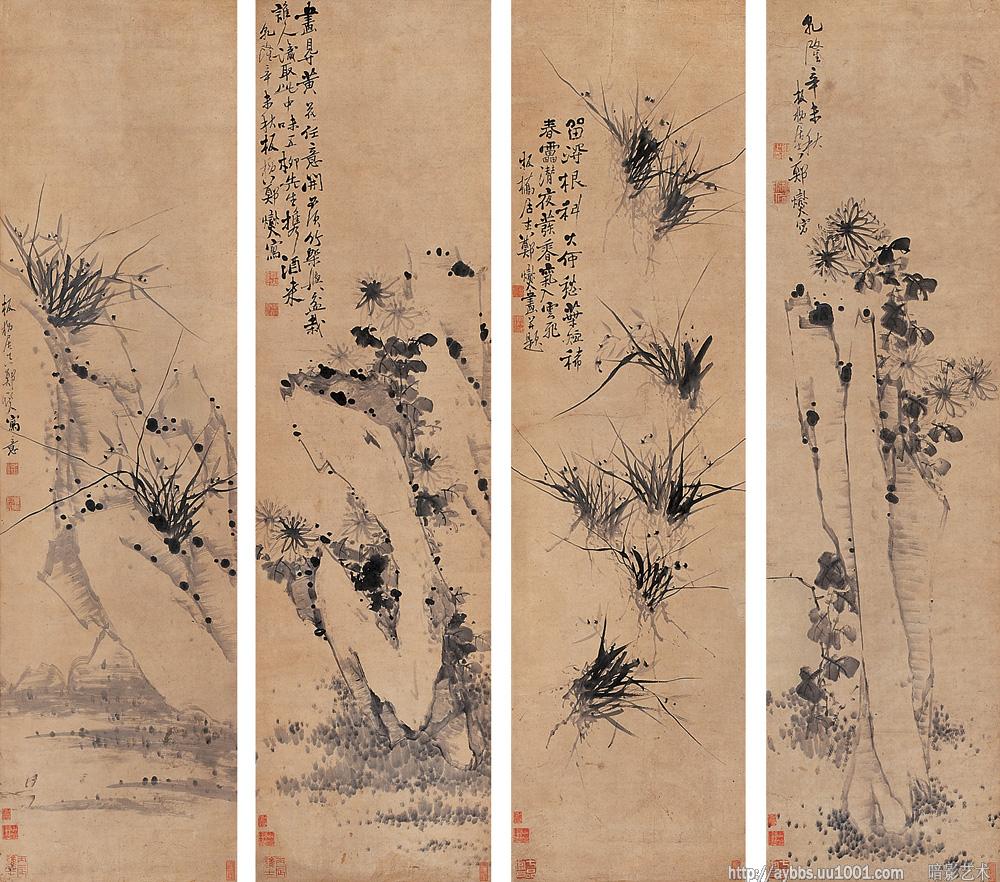 15303566488191c6a16d206