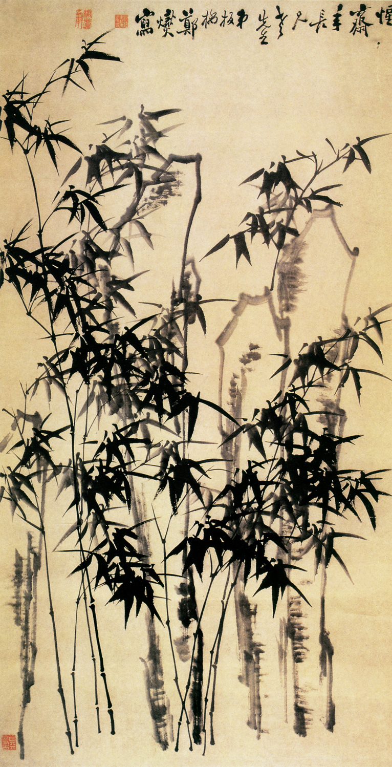 15303566494355d944e17c1