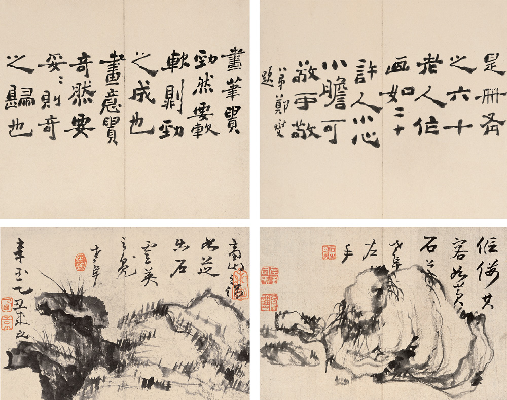 1530356651401ebad0aff46