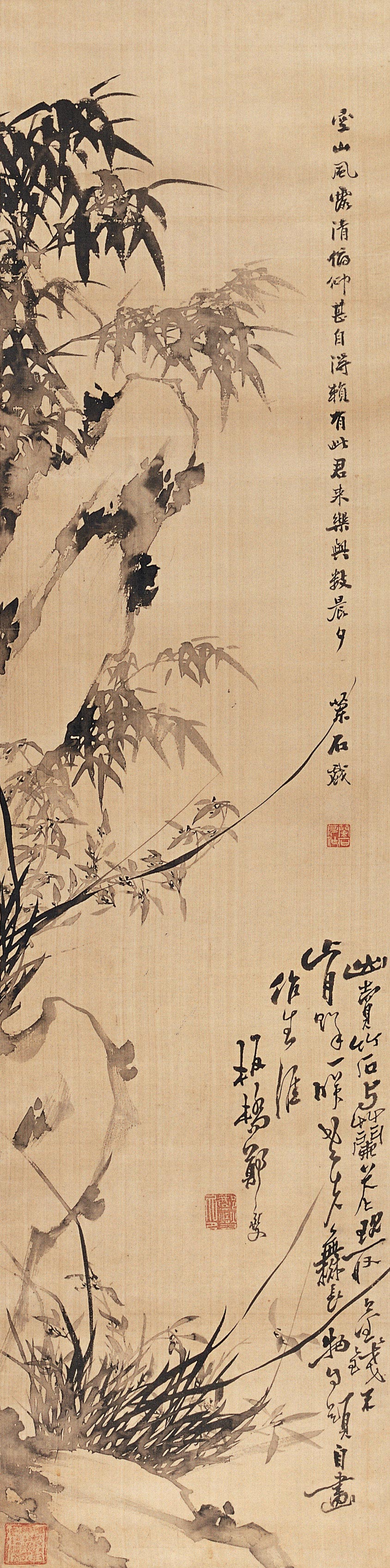 15303566743027d402890a4