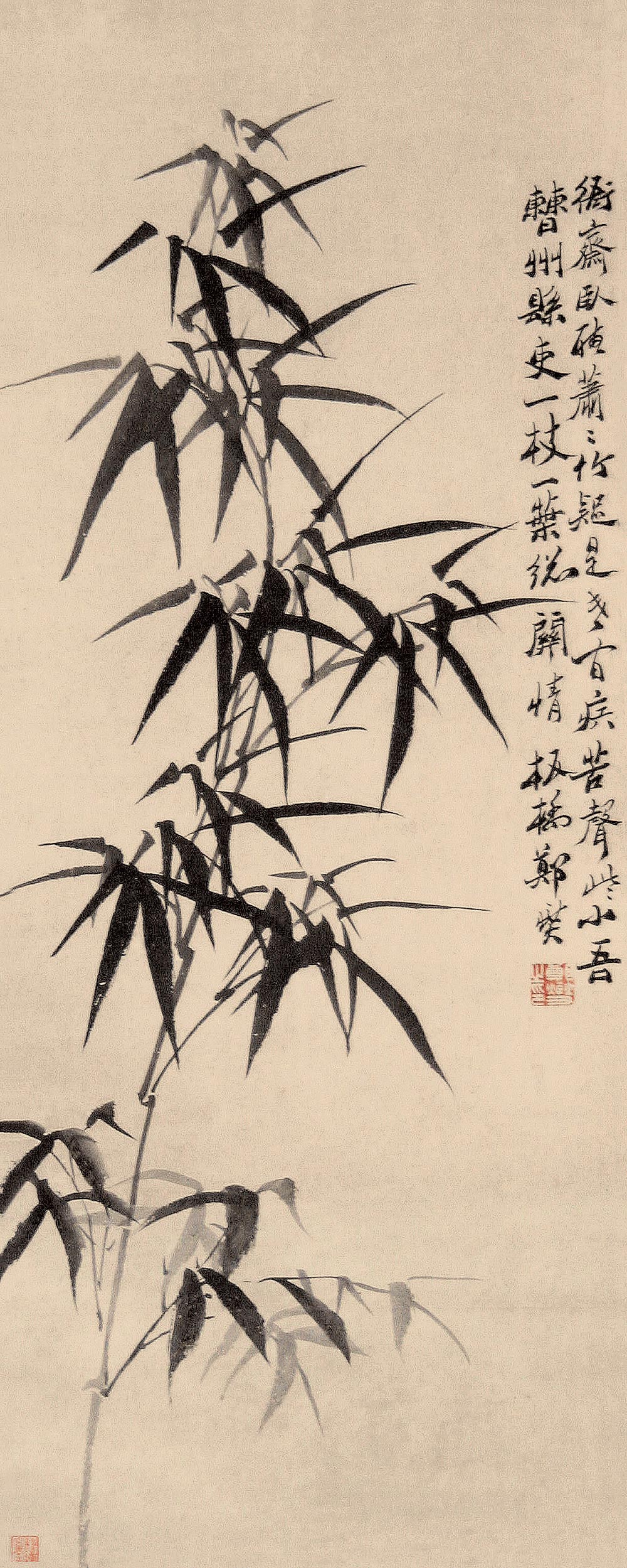 153035667462426a751ea5a