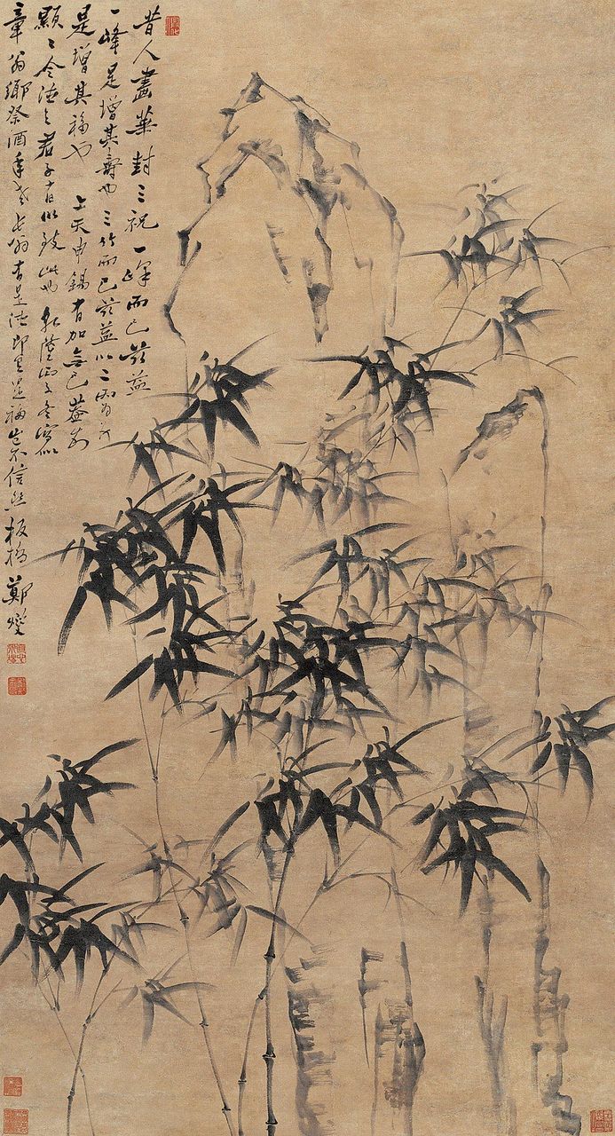 1530356674416d997ae62c1