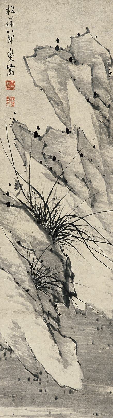 15303566752245e52115435