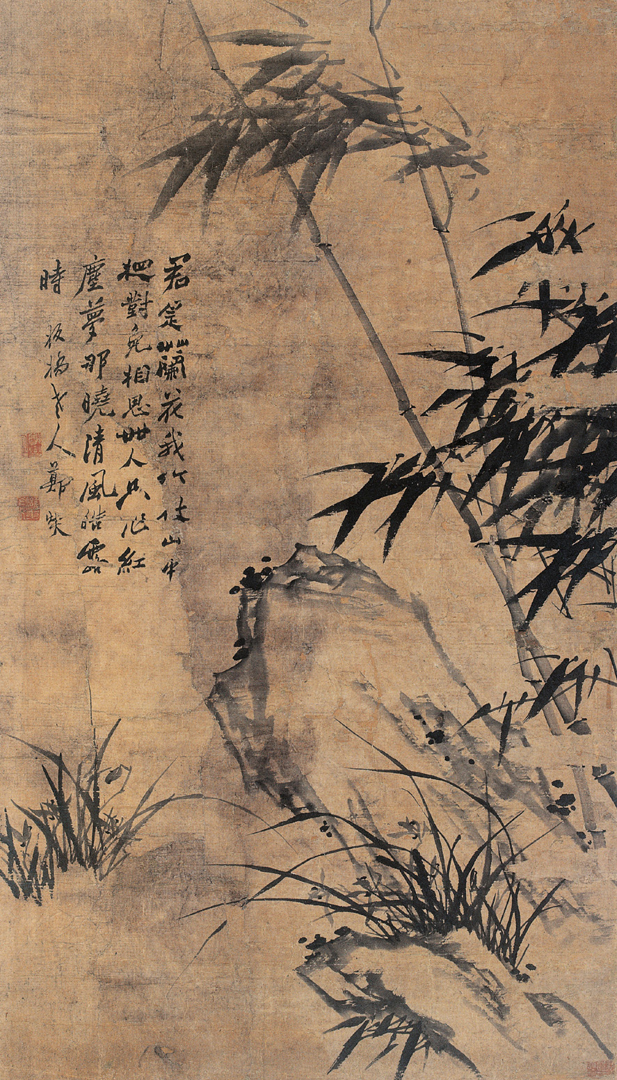 153035669835082231178dc