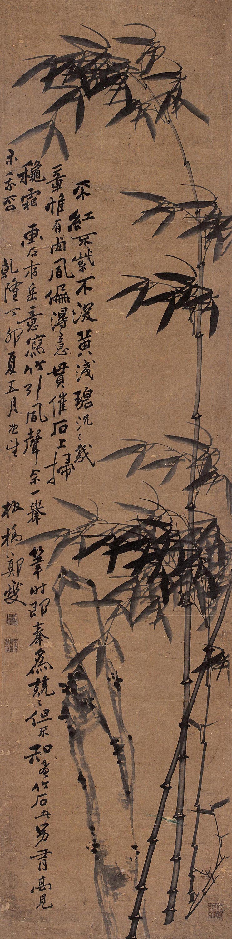 1530356698486bc0d08ea6e