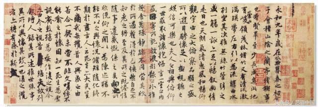 1540263278242247e915d6d