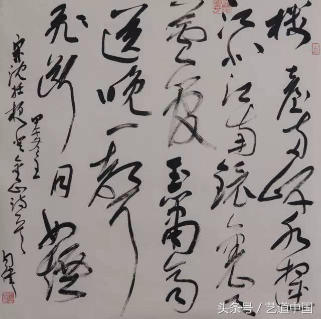 1540263278410ed61ce8621