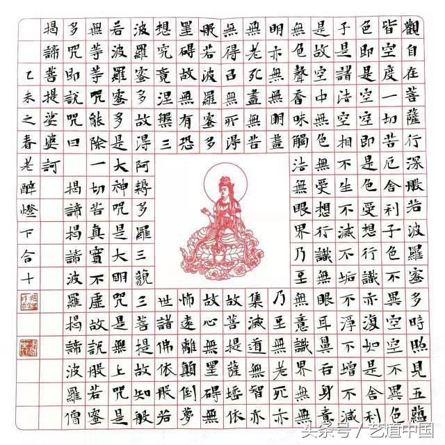 1540263278515e96da404f1