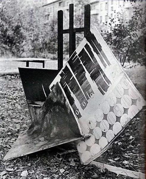 1536389207216990f600083