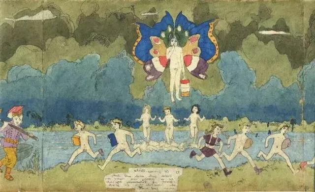 1534435208187623f32e89b