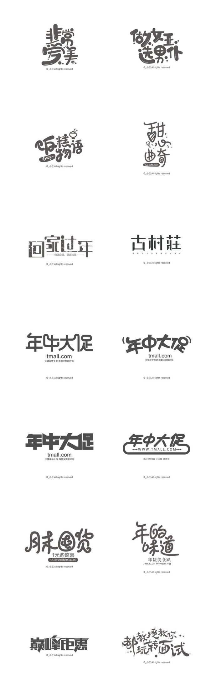 152142324087607dbb029cf