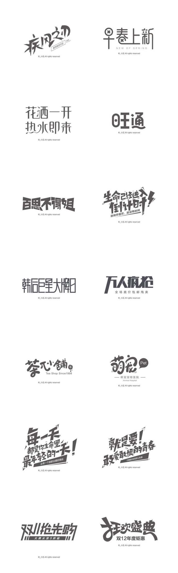 1521423240864fb4008660d