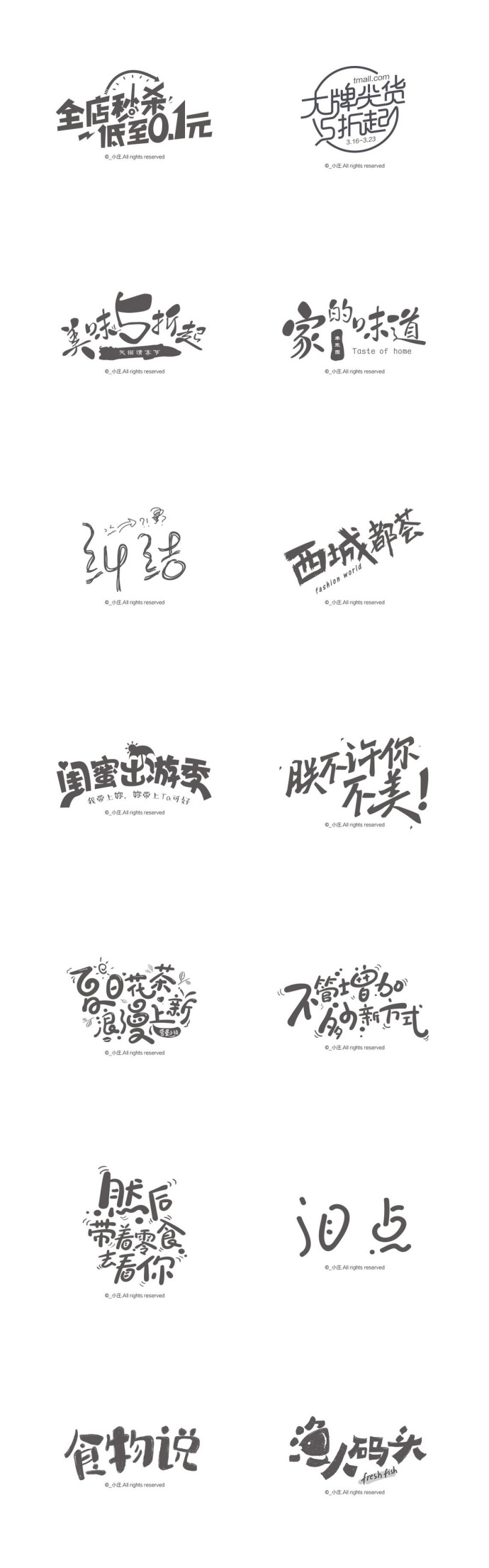 15214232410329ba789e964