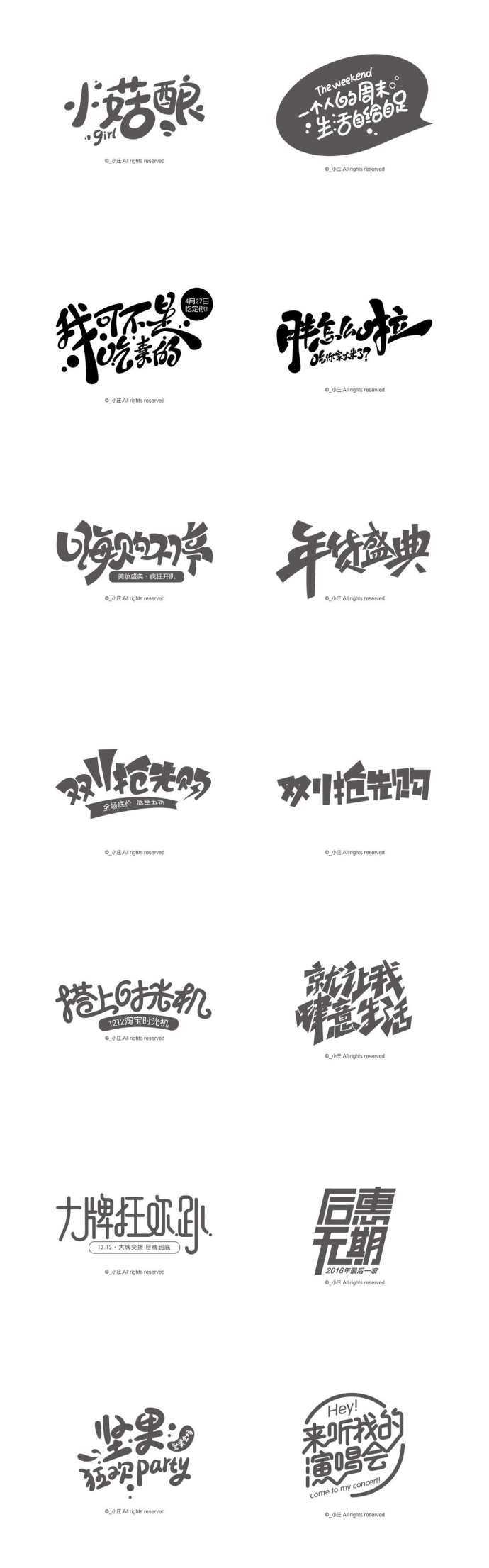 1521423241382e3d6a86b08